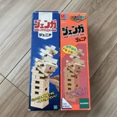 Item thumbnail for item bdcda8f4-1b9c-479f-88ab-3002e3a907f1