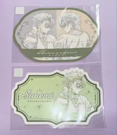 鬼滅の刃 モクテル モクテルバー ロト 不死川実弥