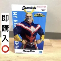 GIGO 限定　僕のヒーローアカデミア オールマイト Grandista