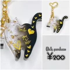 【訳あり品】 キーホルダー 猫 ハンドメイド チャーム 【121】