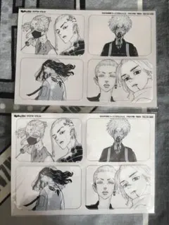 【東京リベンジャーズ】別冊フレンドクリアカード