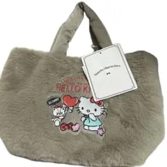 サンリオ　キティ　ファー　刺繍手提げ　バッグ　新品未使用