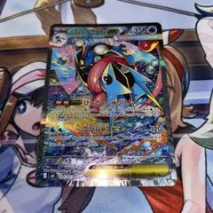 メガゲッコウガex SAR MEGA 拡張パック ニンジャスピナー 114/0…