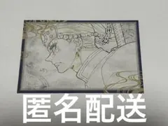 鬼滅の刃　宇髄天元　DINING おすそ分けポストカード　遊郭編