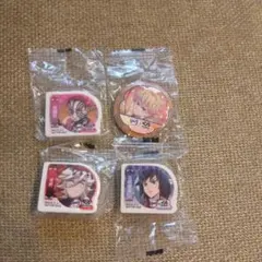 くら寿司鬼滅の刃　消しゴム 、缶バッジ 4個セット