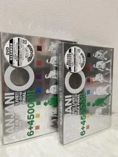 関ジャニ∞ 元気が出るLIVE! DVD & Blu-ray セット