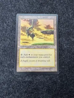2026年最新】mtg再録禁止の人気アイテム - メルカリ