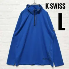 K-SWISS ケースイス　ロンT スポーツウェア　ハーフジップ 青　【L】のサムネイル