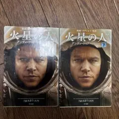 Item thumbnail for item 71da716c-273d-41d6-b69e-ee115c88df1c