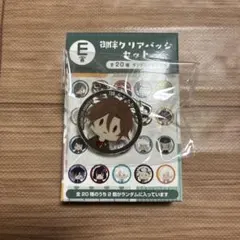 刀剣乱舞　フリューくじ　ぽちくじ　E賞　御伴クリアバッジセット　御手杵