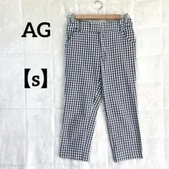 AG 【s】白×ネイビー チェック柄 パンツ Sサイズのサムネイル