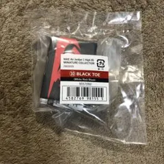 Item thumbnail for item 61ee0fc4-1ad4-432b-b882-aa57322c027c