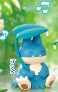 ポケモンしとしとあまやどり　ゴンベ　ポケモン　フィギュア　ガチャガチャ