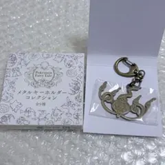 ポケモンセンター メタルキーホルダー ポケモン Fairy Tale ブラッキー