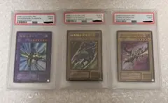 PSA9 三幻神 ステンレス オシリス オベリスク ラー 25th - メルカリ