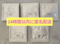プラスリストア TAホワイトセラム スキンモイストW TPNaローション 計70のサムネイル