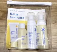 ママアンドキッズ 衛生用品