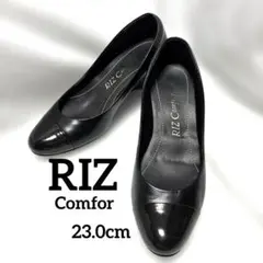 RIZ 黒 ウェッジヒール パンプス　ラウンドトゥ　23.0cm EEE