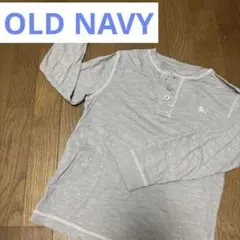 OLD NAVY長袖グレーヘンリーネック