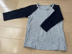 Item thumbnail for item 25727bdb-f3ba-4cfe-8b9b-12af501741cd