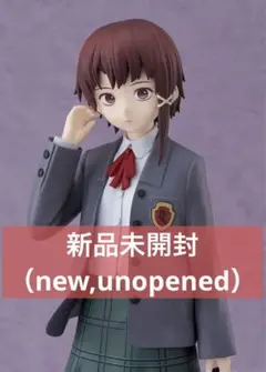 2026年最新】serial experiments lain フィギュアの人気アイテム