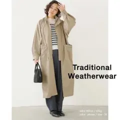 y.mm【TRADITIONAL WEATHERWEAR】 ELGIN 2WAYで楽しめる人気アウター