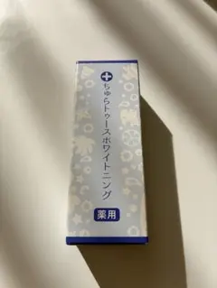 Item thumbnail for item 4c2add26-2bcd-4778-b80e-1de54cf3b313