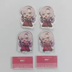 にじさんじ　チョコエッグプラス　壱百満天原サロメ