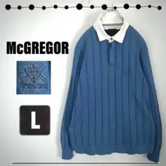 リネンコットン★マックレガー★リブ編みポロニット★ニットシャツ★麻綿★メンズL