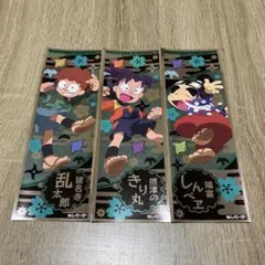 忍たま　乱太郎・きり丸・しんべヱ　ステッカーセット　ロングステッカー