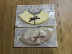 ★新品★MARLMARL スタイ　２点セット