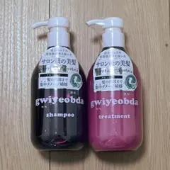 新品】gwiyeobda キヨプタ シャンプー トリートメント セット - メルカリ