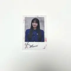 Item thumbnail for item c642e2f1-c201-4f6f-87b3-0b281f93a82a