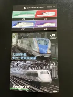 山陽新幹線50th ハイチュウ 博多総合車両所撮影オリジナルカード 0系