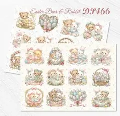 Item thumbnail for item c2fed8f3-8a3a-49bc-a003-997b9a3a40f9