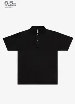 Item thumbnail for item a3ff6370-8d7d-4ee8-b671-e6be87c06225