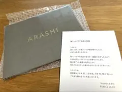 嵐 ARASHIラストLIVE 2026 手書きサインカード 関係者限定 非売品 嵐 ARASHIラストLIVE 2026 手書きサインカード 関係者限定 非売品