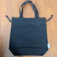しまむら　Hina Style 黒 巾着トートバッグ