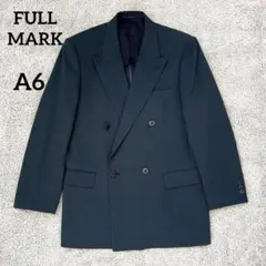 【美品】ダブルジャケット　薄手　A6 ポリエステル　深緑　青山　背抜き