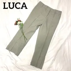 LUCA センタープレススラックス　裾デザインプリーツフレア　パンツ　ウール混
