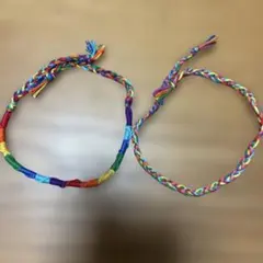 レインボーミサンガ2本セット