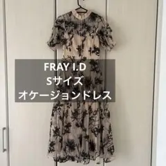 【サイズS(0)】FRAY.IDフレイアイディー コードエンブロイダリードレス