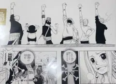 ONE PIECE ALL PAGES 仲間の印 ワンピース ベースショップ - メルカリ