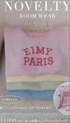eimy istoire ノベルティ EIMY ISTOIRE 10th Anniversary Chapter Tee collection
