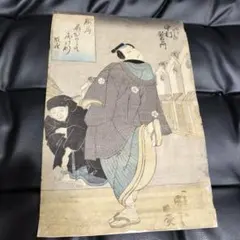 希少／真作 歌川国貞(4代目豊国)／「石川五右衛門」「一子五郎市