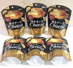 Cheeza 焼きチーズ チェダーチーズ 6袋