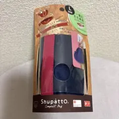 【新品】MARNA Shupatto コンパクトバッグ Lサイズ ネイビーのサムネイル