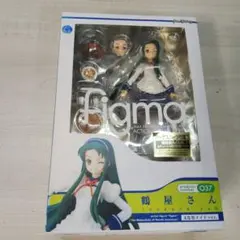 figma 鶴屋さん 文化祭メイドver. 037　日焼けあり