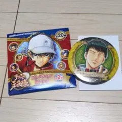 テニプリ テニスの王子様 新テニ 種ヶ島修二 コレクション缶バッジ