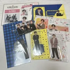 SixTONES 京本大我　グッズまとめ売り